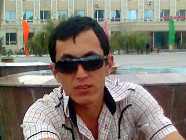 kanat