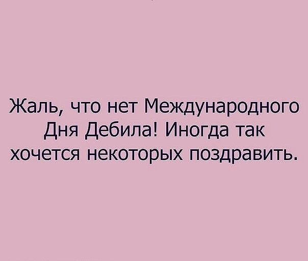 ывапр