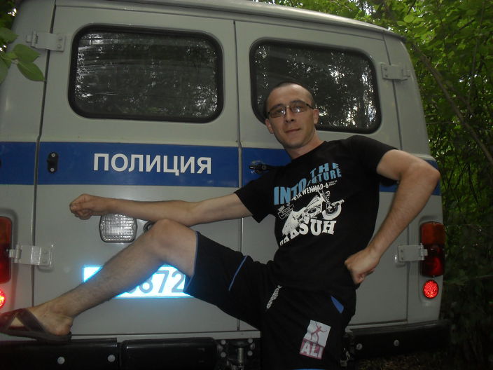 просто фото