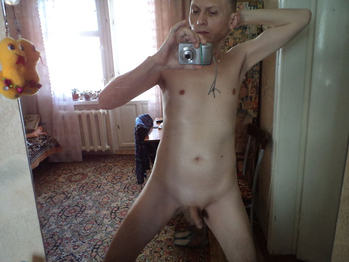 Секс день