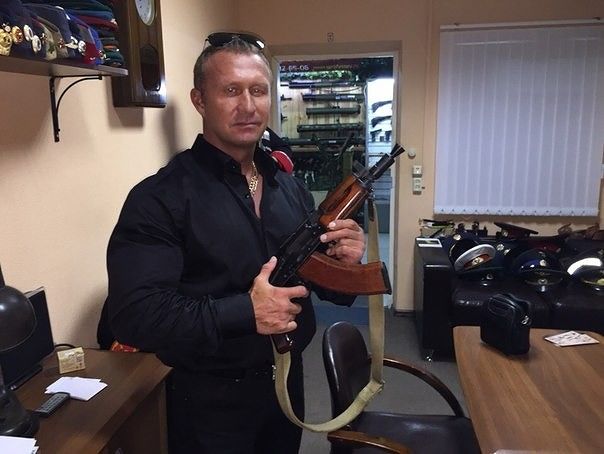 Люблю опасности