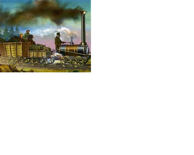 Локомотив мечты моей