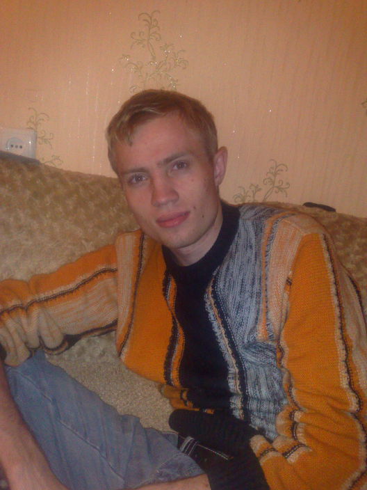Я самец