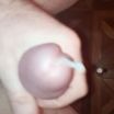 мой