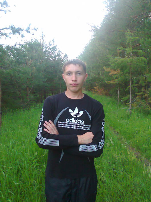 я ну как я вам