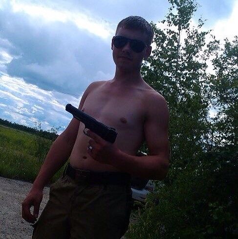 вот такой я