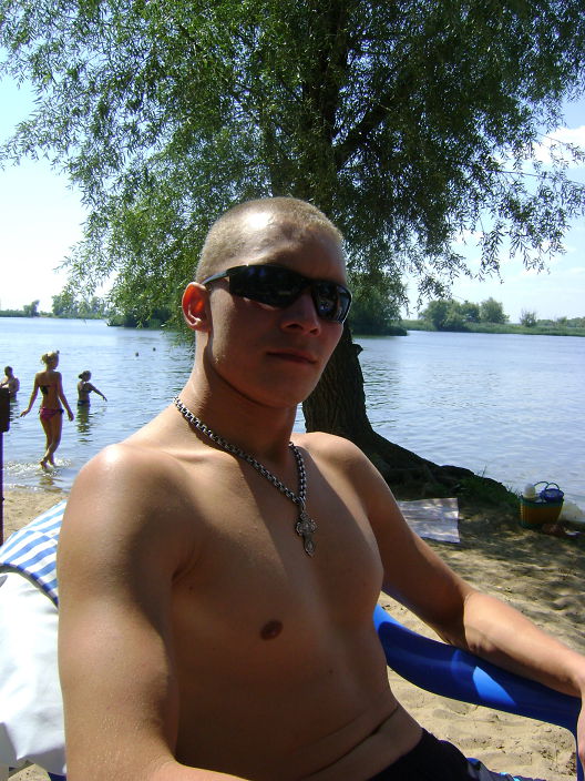 Я на отдыхе