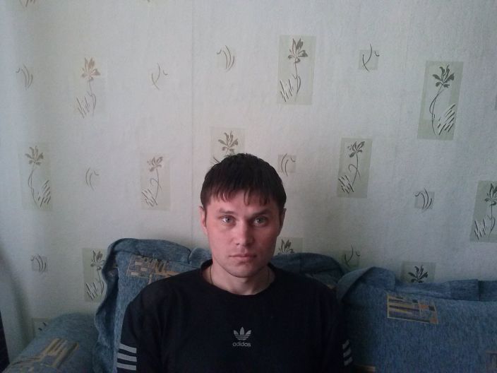 Это Я