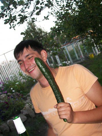 я собственно