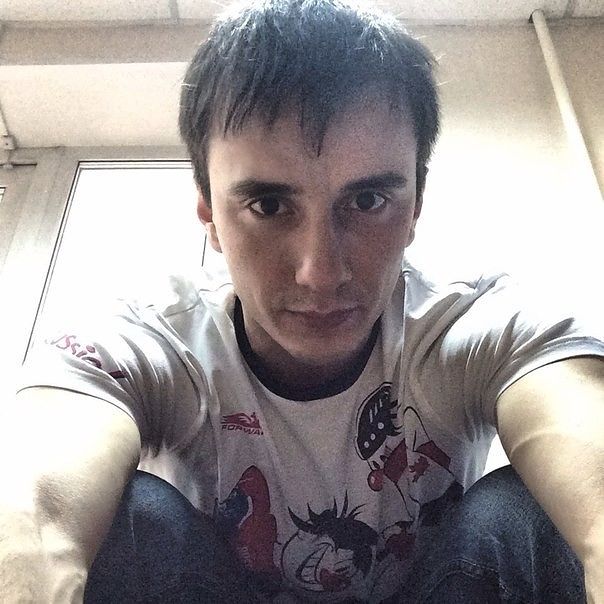 я на работе