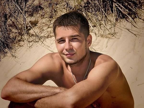 вот такой Я