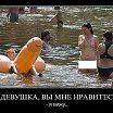 море кайфа