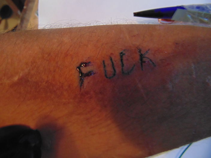 Первая Татуировка