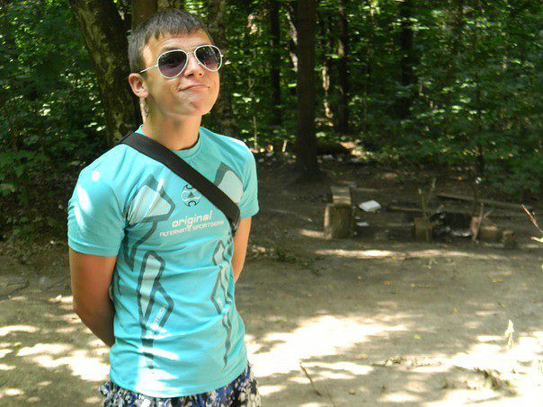its me
