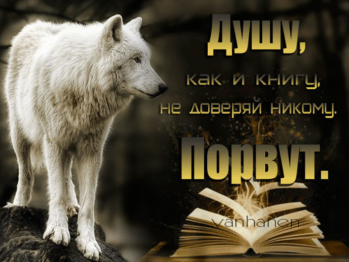 секс