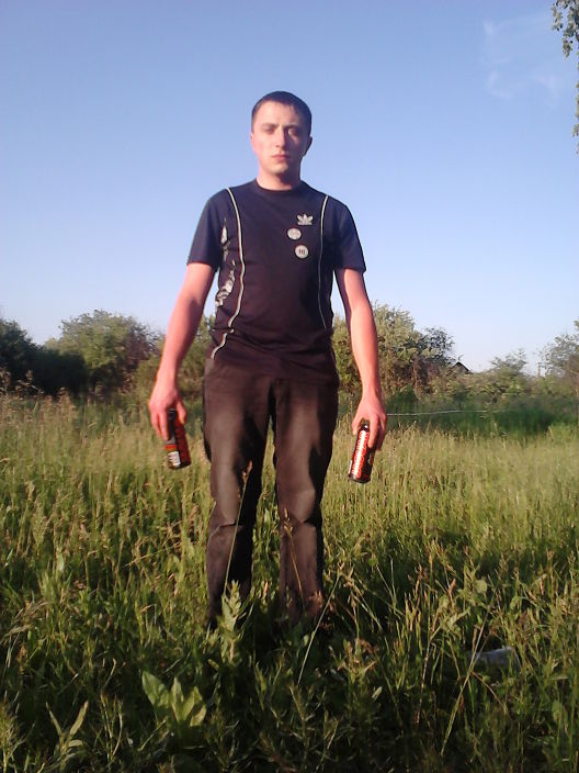 природа