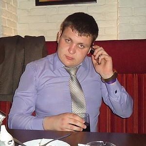 Это я