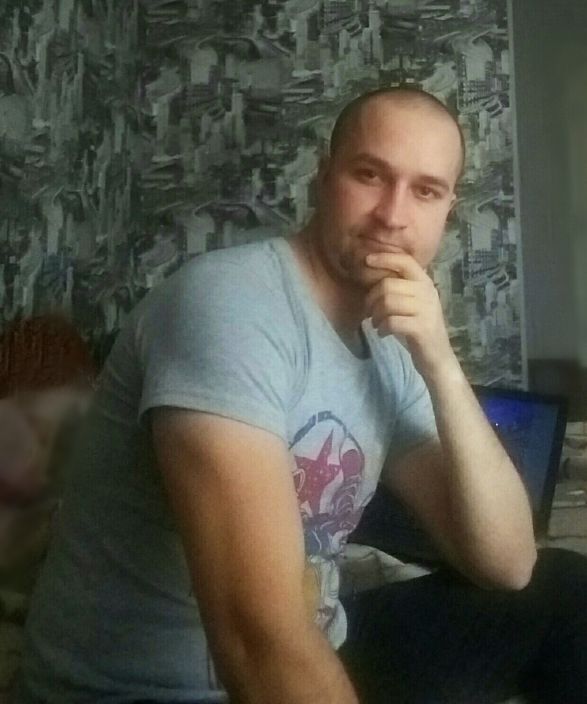 Привет
