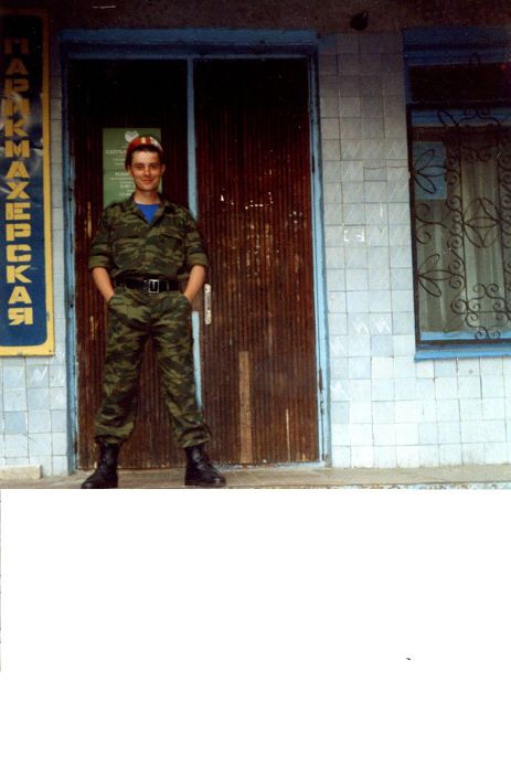 Личные фото