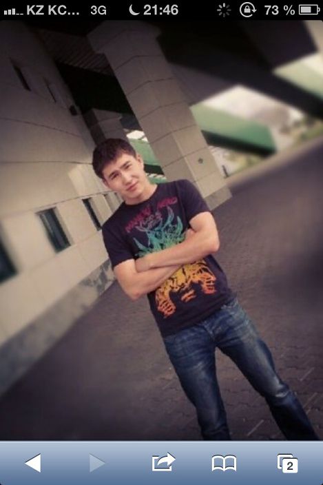 Я во весь рост