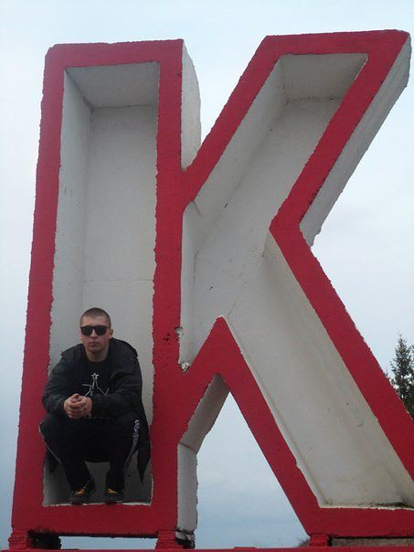 Личные фото