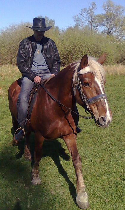 Я. Просто Я.