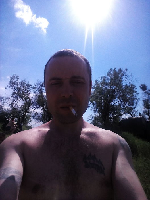 я на природе