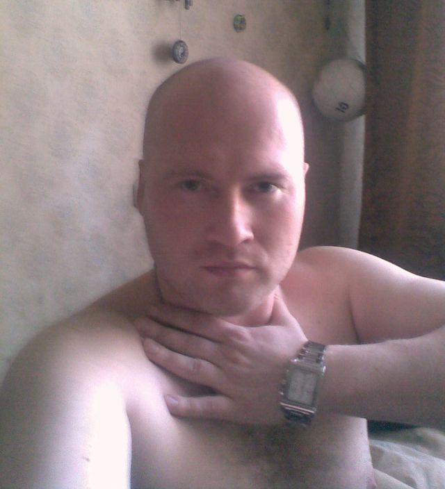макс