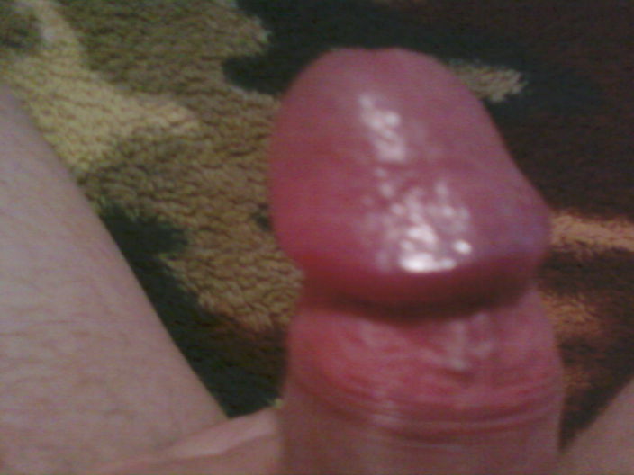 девичья сладость