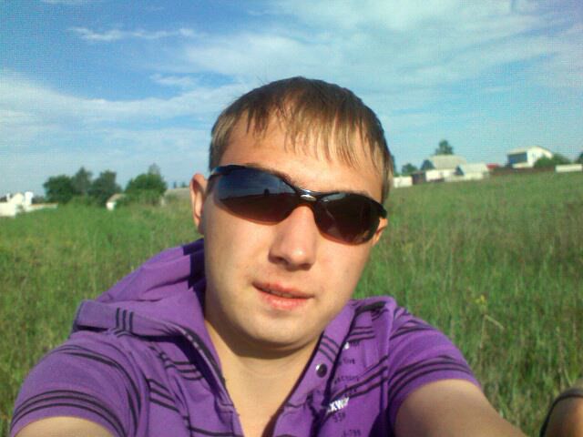Akrid