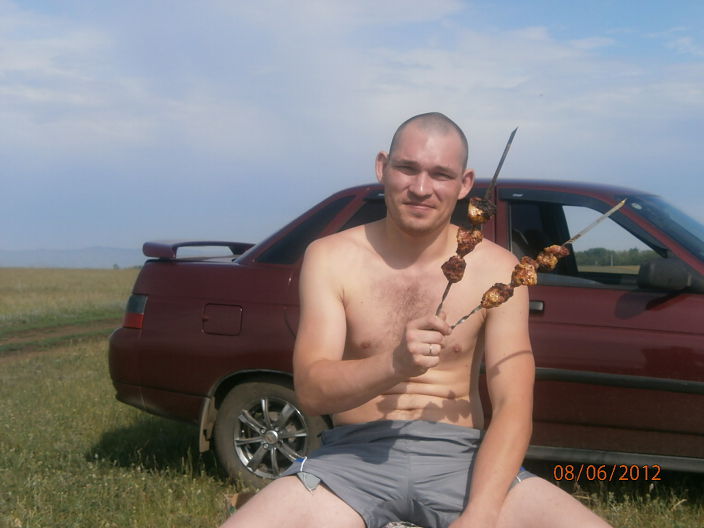 это я