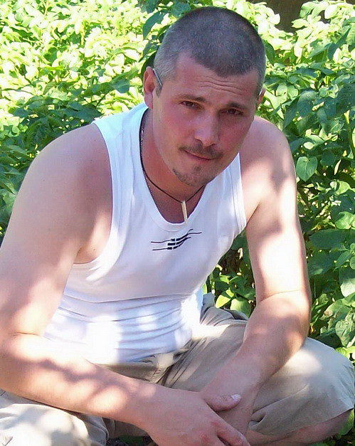 Охотник