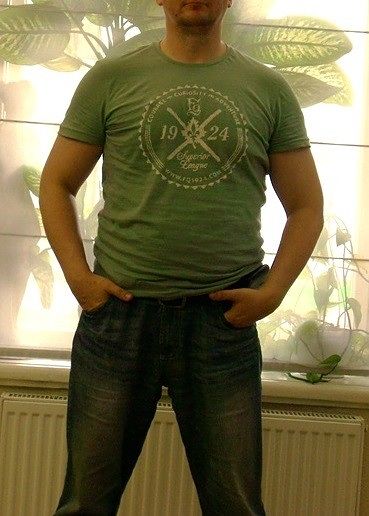 вот такой вот