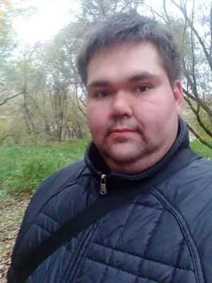Это я
