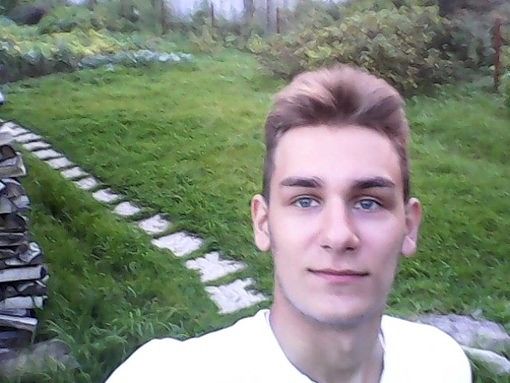 на дае