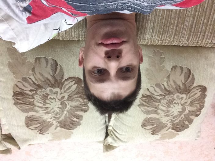 Йа это