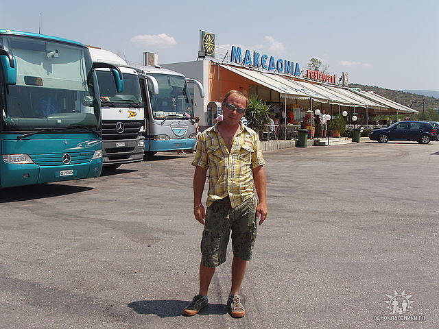 ищу красавицу