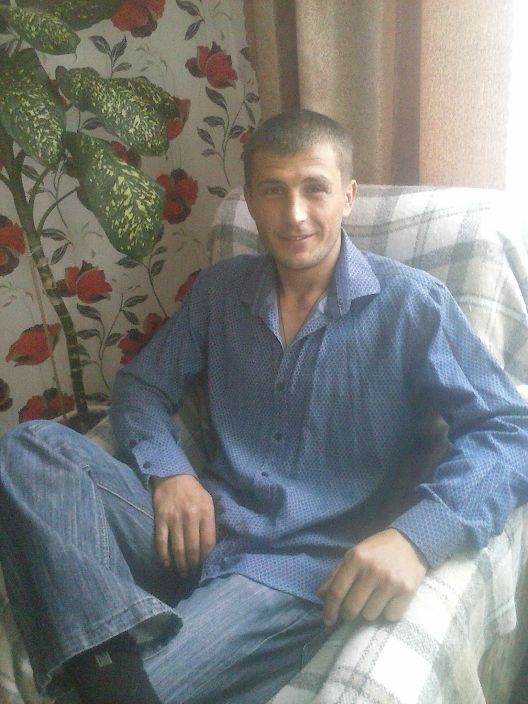 както так
