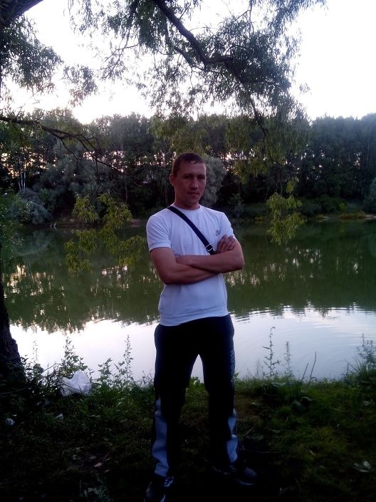 привет