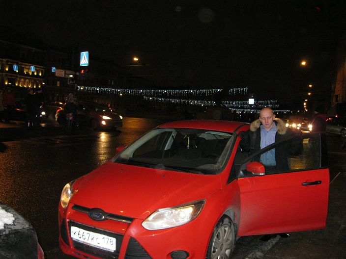 Личные фото