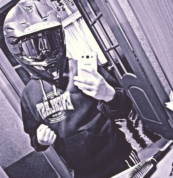 Ай лав ю мото