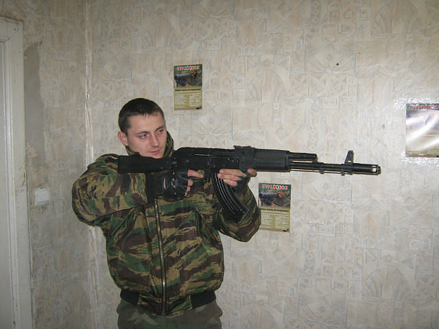 МАЧО