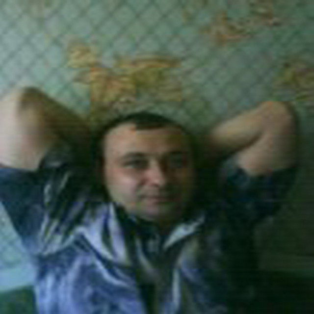 это я