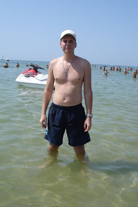 Море