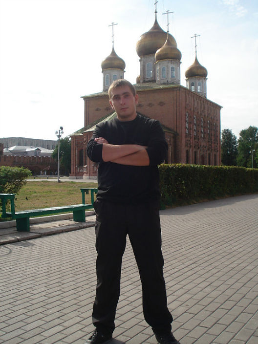 Сергей