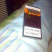 =lpkokokp