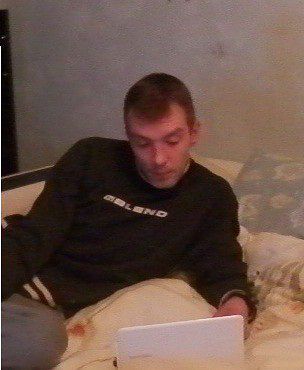 привет