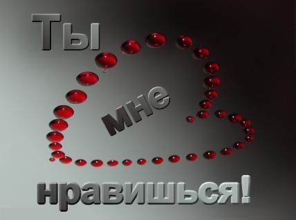 нгшгло