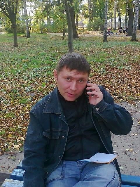Это я.