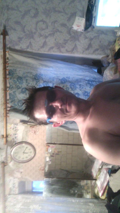 ну,тип тово...